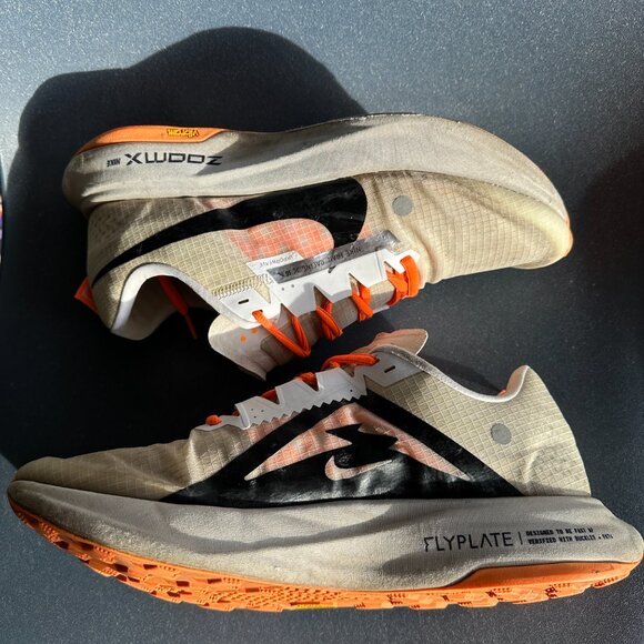 Nike ZoomX Ultrafly Trail - Men's 12 - Picture 8 of 9